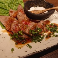 はんやかどのくーた - 