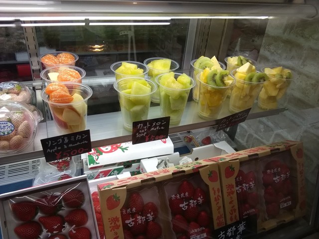 フルーツショップ Kakumi 日本橋店 日本橋 フルーツパーラー 食べログ フルーツショップ Kakumi 日本橋店 日本橋 フルーツパーラー 食べログ