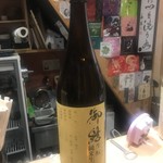 Maru - 美和桜　御結　生酛純米原酒