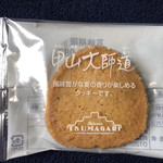ツマガリ - とても香りの良いクッキー。ザクザクした食感もいいし、ナッツとか入ってない系ならこれが一番好きかも！