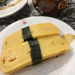 Edomae Kaitenzushi Yaichi - 