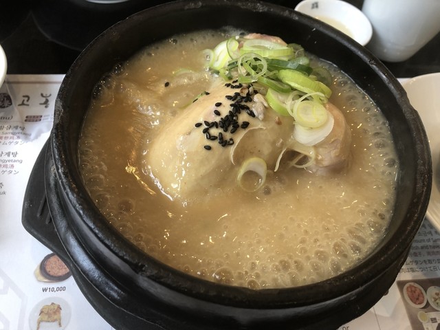 高峰参鶏湯 고봉삼계탕 明洞 ミョンドン 韓国料理 食べログ