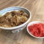 Yoshinoya - 