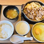 やよい軒 - 特すき焼き定食、とろろ