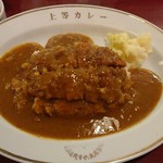 上等カレー - 『カツカレー』(税込み1000円)