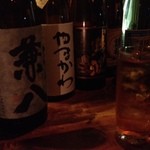 ゲンキクラブ - 元気にコーヒー残波！