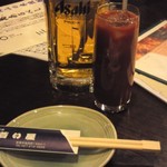 蒼い屋 - 