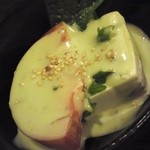 蒼い屋 - 