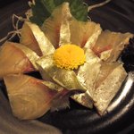 蒼い屋 - 