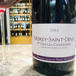 エノテカ  - 2014 モレサンドニ プルミエクリュ レ シャリエール/ アンヌ エ エルヴェ シゴー 