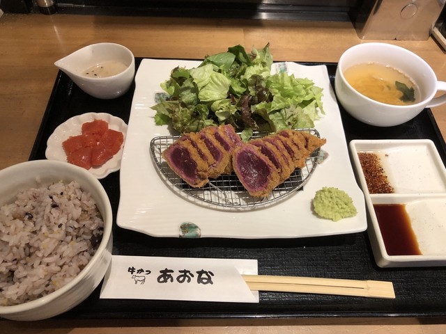 By Kmhi 牛かつあおな 渋谷3丁目店 渋谷 牛料理 食べログ