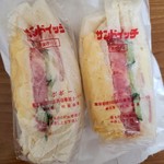 サンドイッチ専門店 ポポー - 