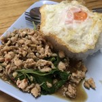 IM CHAN - カオパッド