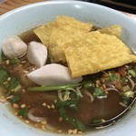 IM CHAN - トムヤムライムヌードル