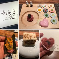 麻布 kumasan - 