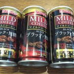 ディオ - コーヒーブラック無糖 (税抜)25円×3本(2019.03.27)