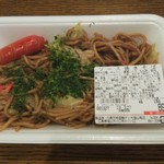 ディオ - 赤ウインナー入り焼きそば (税抜)89円(2019.03.27)