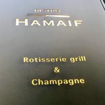 Bistro Hamaif - ビル入口。シャンパンも多く取り扱っているお店のようです。