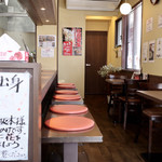 想夫恋 - 温もりのあるシンプルな空間