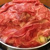ぎふなべや