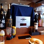 RESTAURANT&バル GABRIEL - 