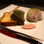 奥湯河原　結唯 - 水菓子