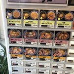 豚骨一燈 - 券売機