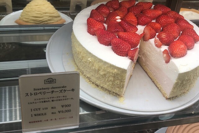 ハーブスさんの巨大なホールケーキ By みうっちょ ハーブス 松坂屋名古屋店 Harbs 矢場町 ケーキ 食べログ