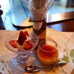 あざみ野うかい亭 - 