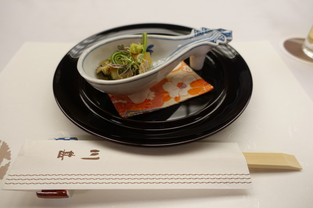 Kawajin Hon Ten photo 3