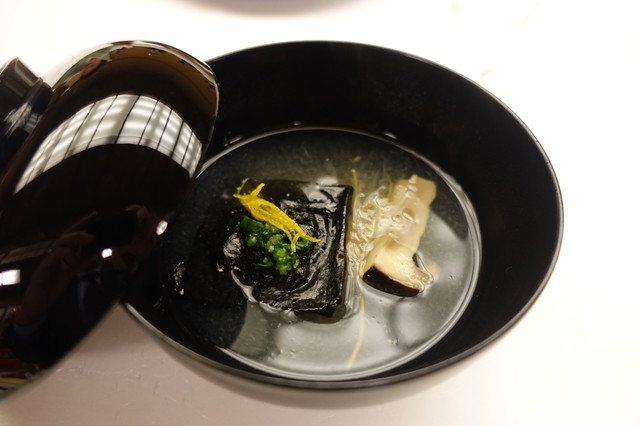 Kawajin Hon Ten photo 4