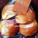 Kobaru Pan Koubou - 380円　