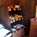 おがわ作小屋村 - 土産物コーナー