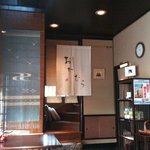 手打蕎麦おかむら - 仕舞われた暖簾