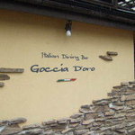 Goccha Doro - 