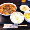 中華食堂 チリレンゲ