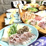 大衆割烹 魚すし酒場 荒磯水産 - 