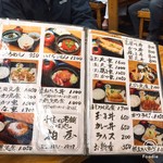 きそば 柏屋 - ほらとんかつ定食1,080円。とんかつ大きいよ～