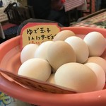 Kofuji - ゆで卵一個サービス(2019.3.27)