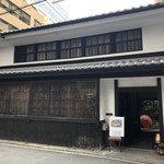かんてきや 要 - 道修町のオフィス街に佇む和食レストラン