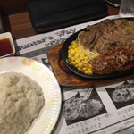 グリルハンター - 手ごねハンバーグステーキ＆ハンター焼き(ライス大盛り)