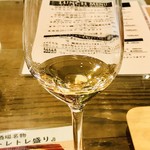 トレイントレイン - 白ワイン
ゲヴェルツ 25ml ¥300-
