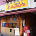鉄板ビストロ Omar's - 