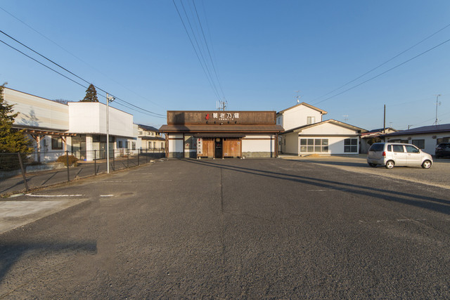 養老乃瀧  矢吹町店 - 矢吹（居酒屋）の写真