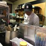 ピッザピッザピッザ - 