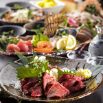 完全個室和食居酒屋 生粋 - 