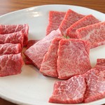 Yakiniku Horumon Araiya - 