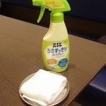 聖兆 - PC270015.jpg