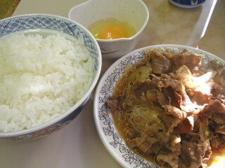Gyuudonsemmonsambo - 牛皿