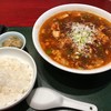 中嘉屋食堂 麺飯甜 THE MALL 仙台長町店